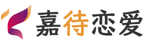 澳大利亚南澳恋爱咨询